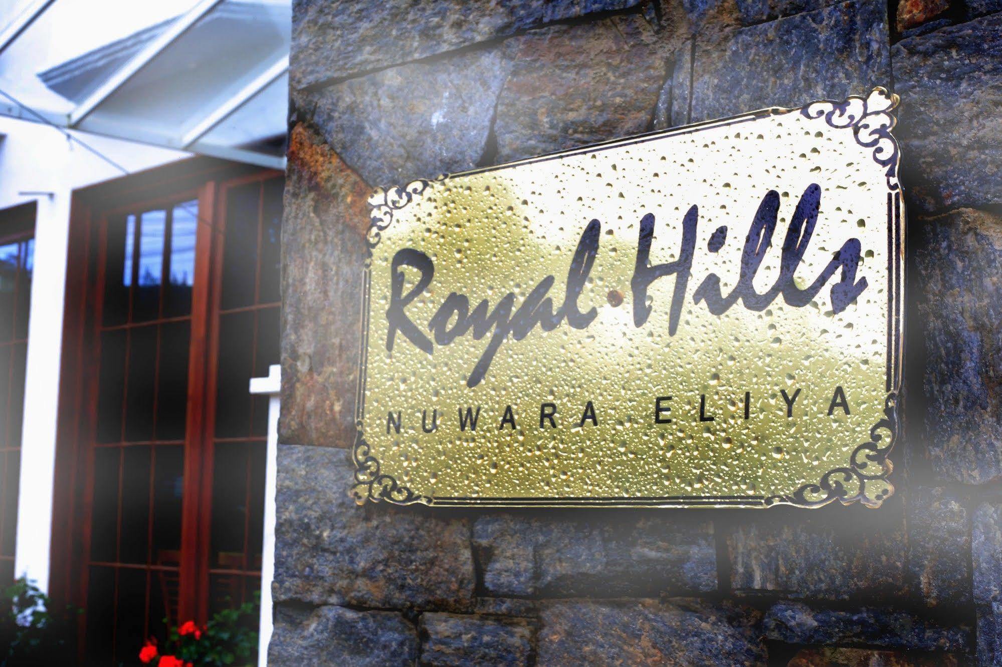 Royal Pearl Hills Hotel Nuwara Eliya Exterior photo